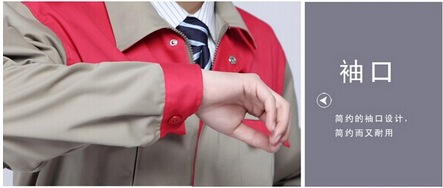 交通運輸工作服 JL-QD251