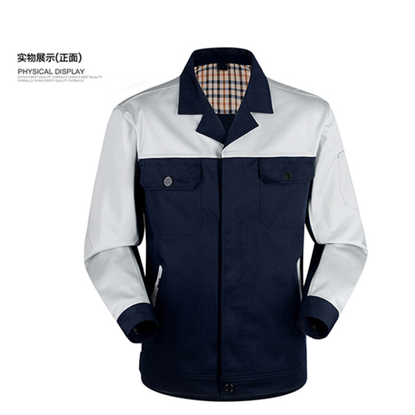 機械行業工作服