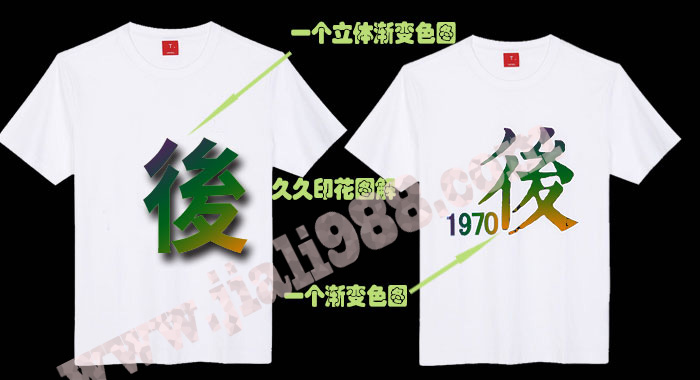 工作服價格m.daxiaoba.com