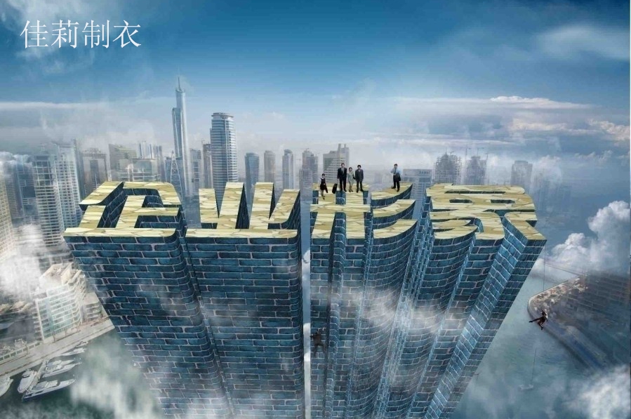 企業(yè)工作服形象-m.daxiaoba.com