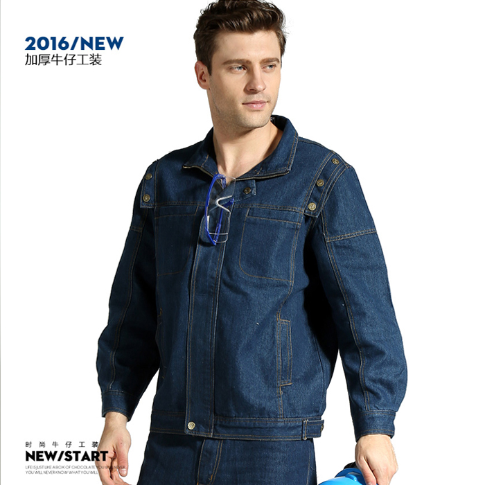 電焊工作服定做，純棉防靜電