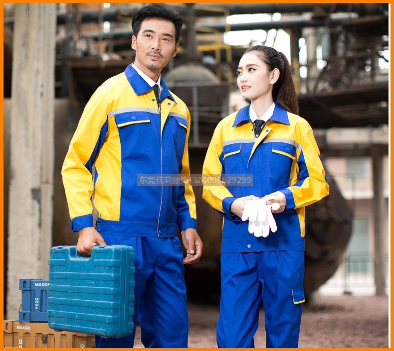 長袖工作服定做，找佳莉制衣