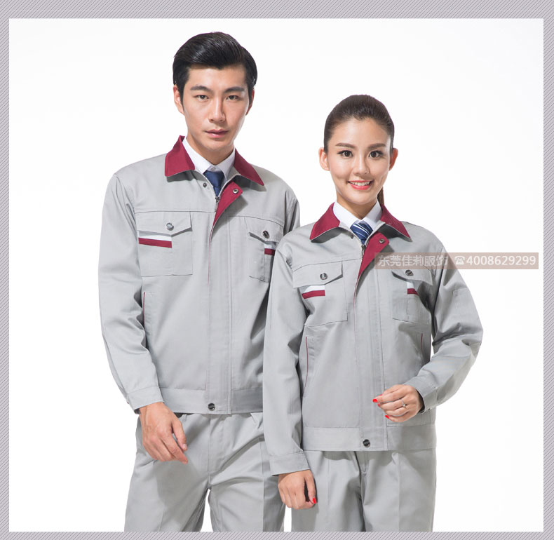 機械加工工作服-效果圖5