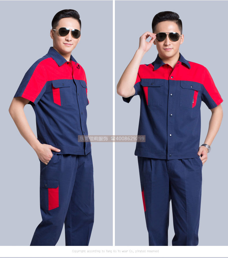 現(xiàn)貨工作服廠家純棉 夏季夾克男女效果展示01