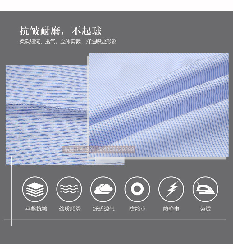 短袖職業(yè)襯衫-產品圖2