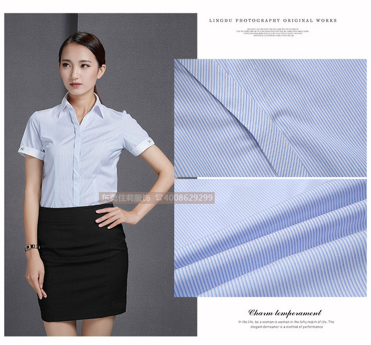 短袖職業(yè)襯衫-產品圖14
